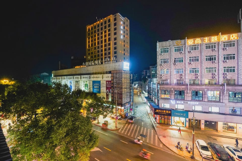 Lanxi Tiancheng Holiday Hotel Hotel in Hangzhou