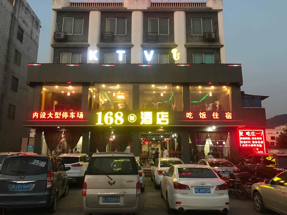 168 Hotel Hotel in China