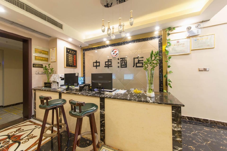 Zhongzhuo Hotel Hotel in China
