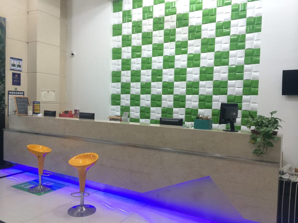 Heng8 Chain Hotel (Convention and Exhibition Center Qinye Plaza Branch) Hotel in Hangzhou