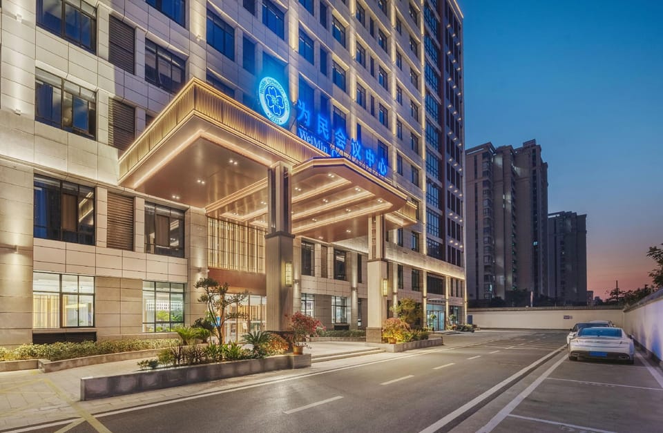 Weimin Conference Center Hotel Hotel in Jiangsu
