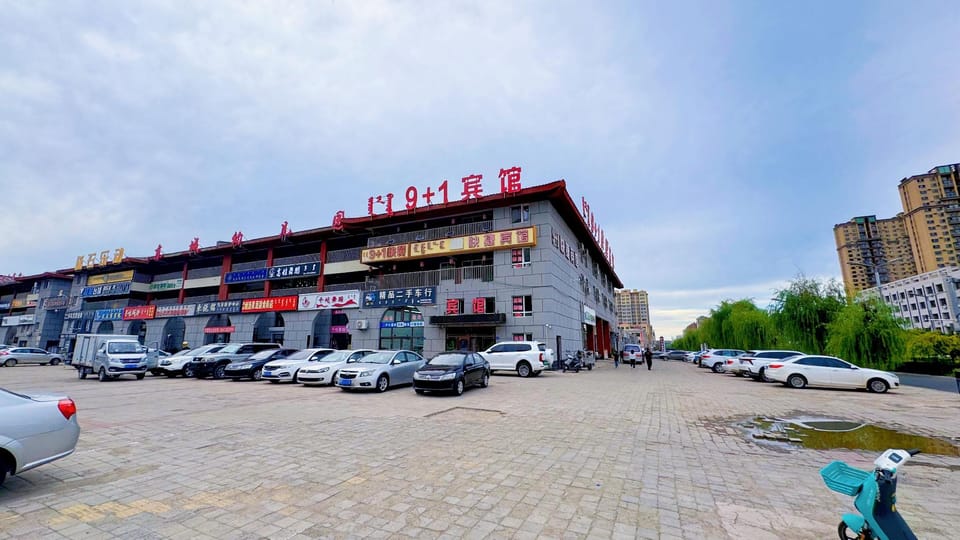 9+1 Express Hotel Hotel in China
