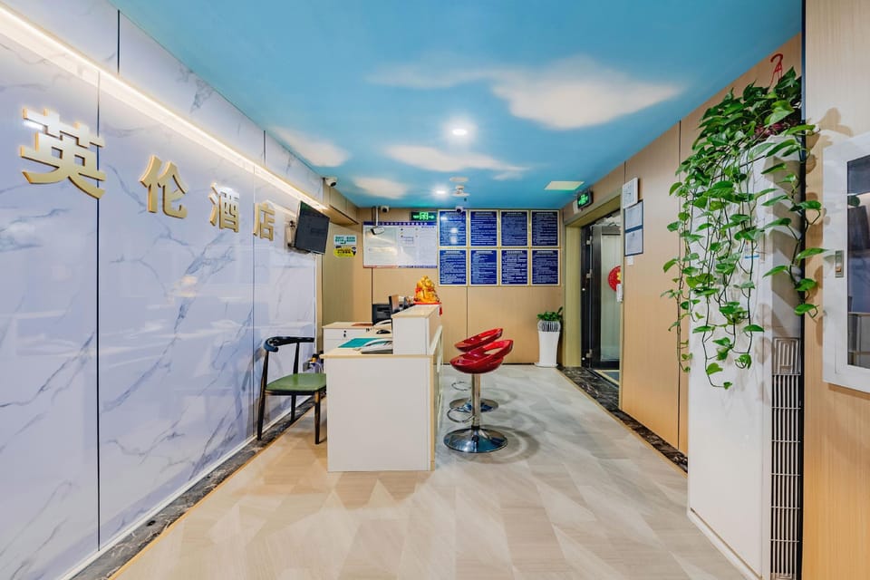 British Hotel (Longhua Road Metro Station Branch) Hotel in Nanjing