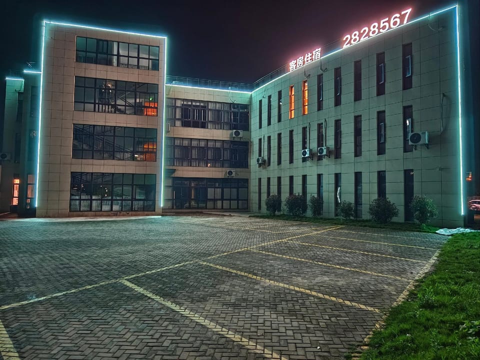 Mingxuan Boutique Hotel (Xuancheng Jingtingshan Branch) Hotel in Zhejiang
