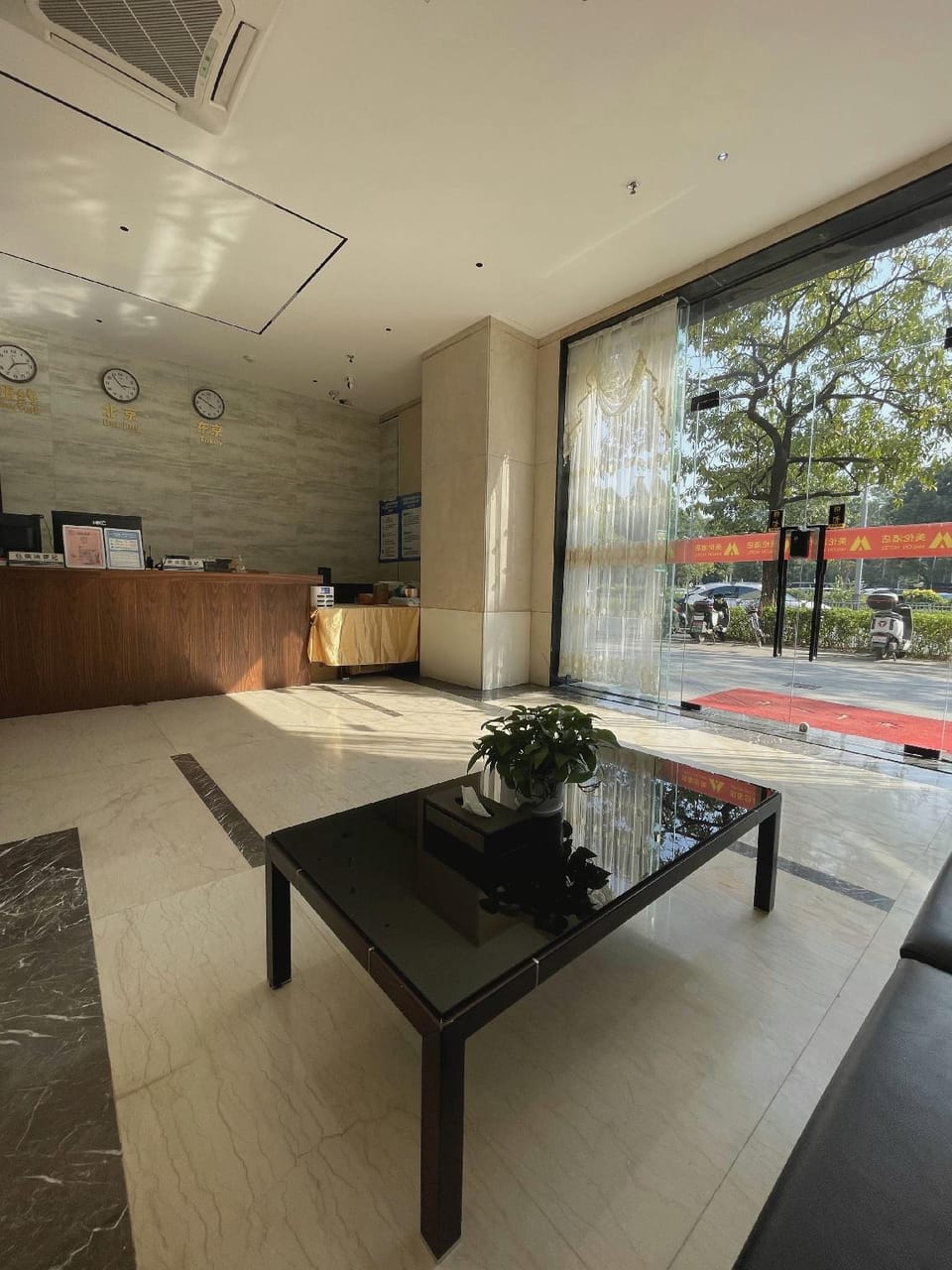 Dongguan Meilun Hotel Hotel in Guangzhou
