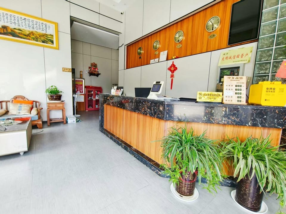 Luhang Chengxin Hotel (Nanling County Branch) Hotel in Zhejiang