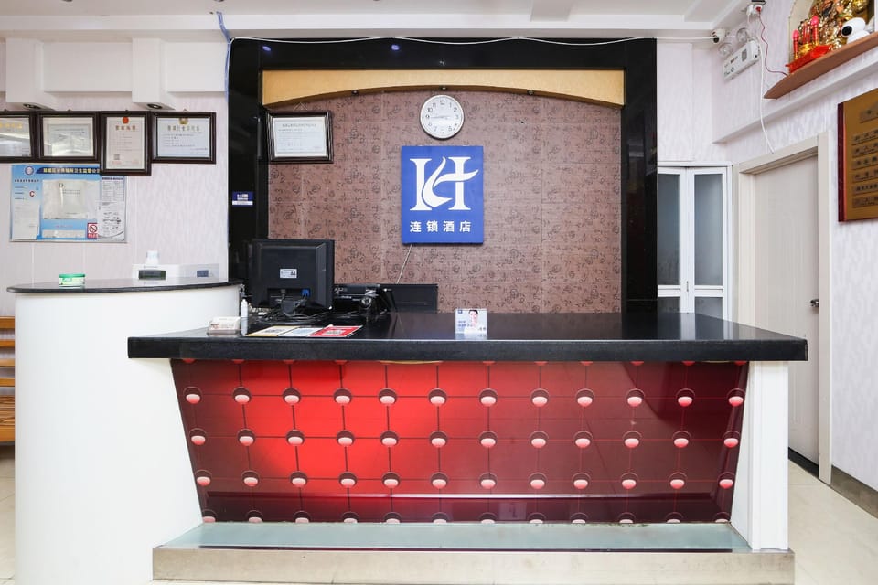 6+1 Chain Hotel (Nanjing University of Posts and Telecommunications Xuanwu Lake Branch) Hotel in Nanjing