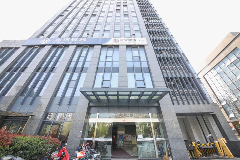 Lijing Hotel (Shangyu People's Government Branch) Hotel in Zhejiang