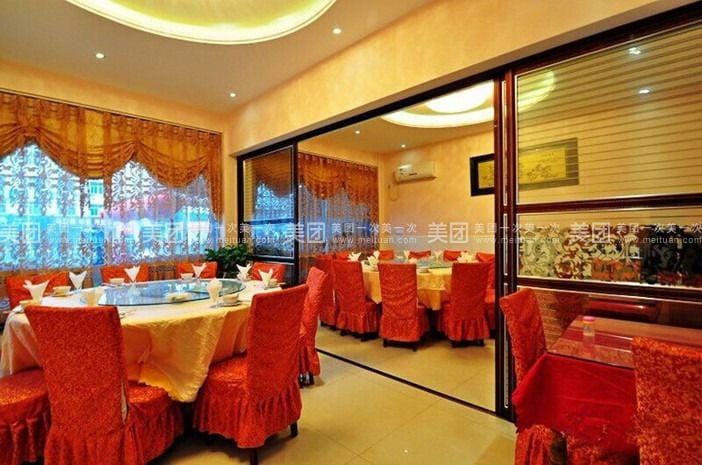 Hyatt Hotel Hotel in Jiangsu