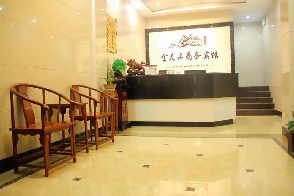 Jinmeidan Business Hotel Hotel in Zhejiang
