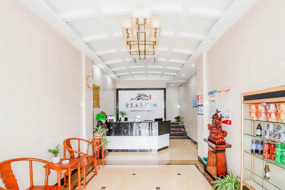 Jinmeidan Business Hotel Hotel in Zhejiang