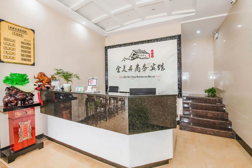 Jinmeidan Business Hotel Hotel in Zhejiang