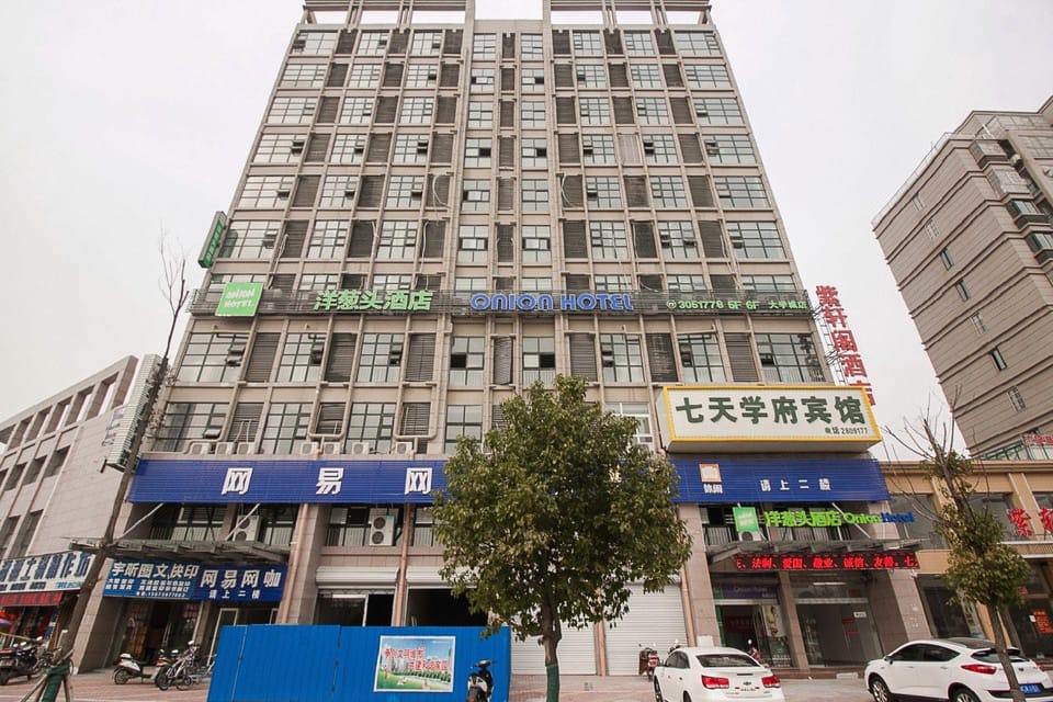 Onion Head Hotel Hotel in Jiangsu