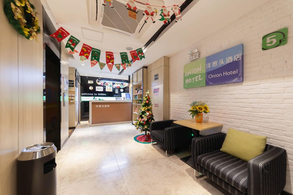 Onion Head Hotel Hotel in Jiangsu