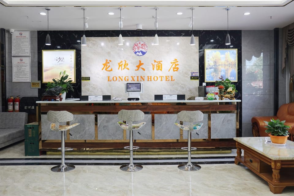 Longxin Hotel Hotel in China