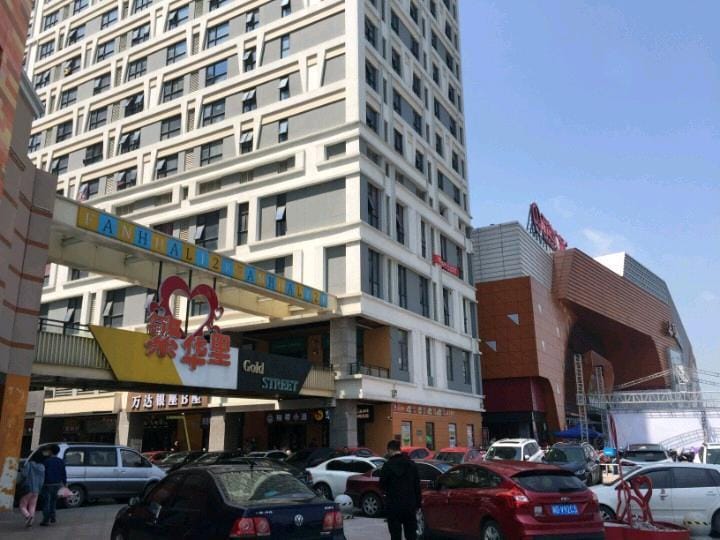 Junmao City Hotel (Shaoxing East Railway Station Shangyu Wanda Plaza Branch) Hotel in Zhejiang