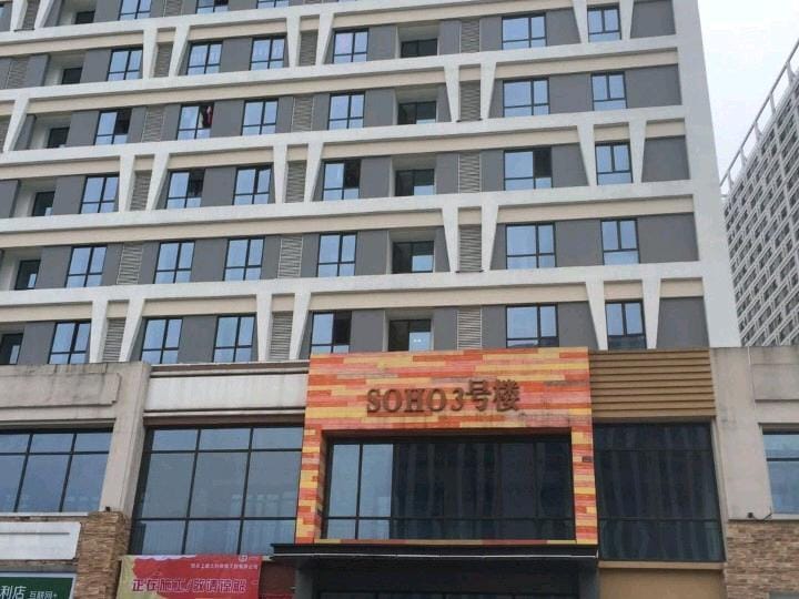 Junmao City Hotel (Shaoxing East Railway Station Shangyu Wanda Plaza Branch) Hotel in Zhejiang