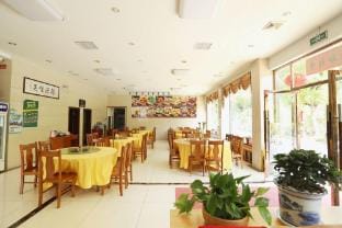 M Y Boutique Homestay Hotel in Hangzhou