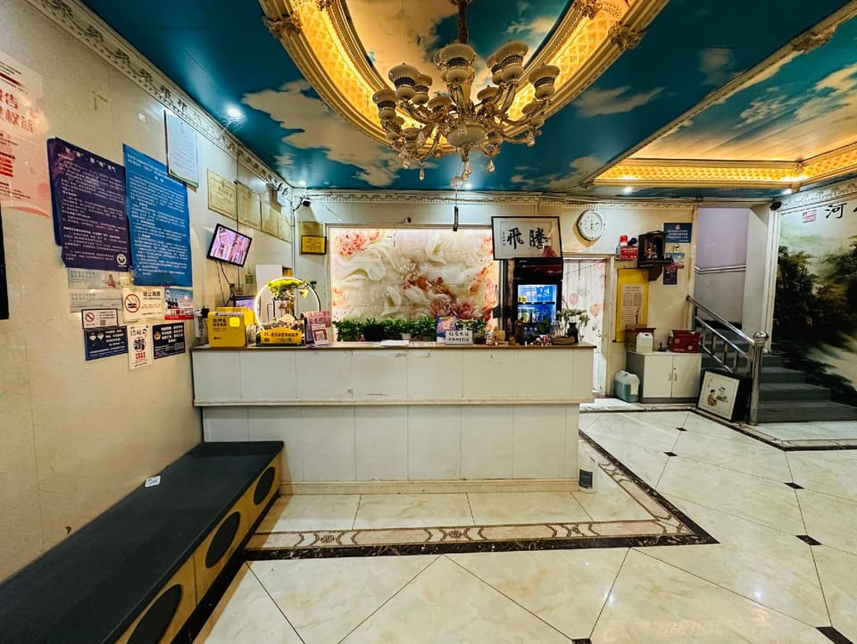Dinghao Hotel Hotel in Hangzhou