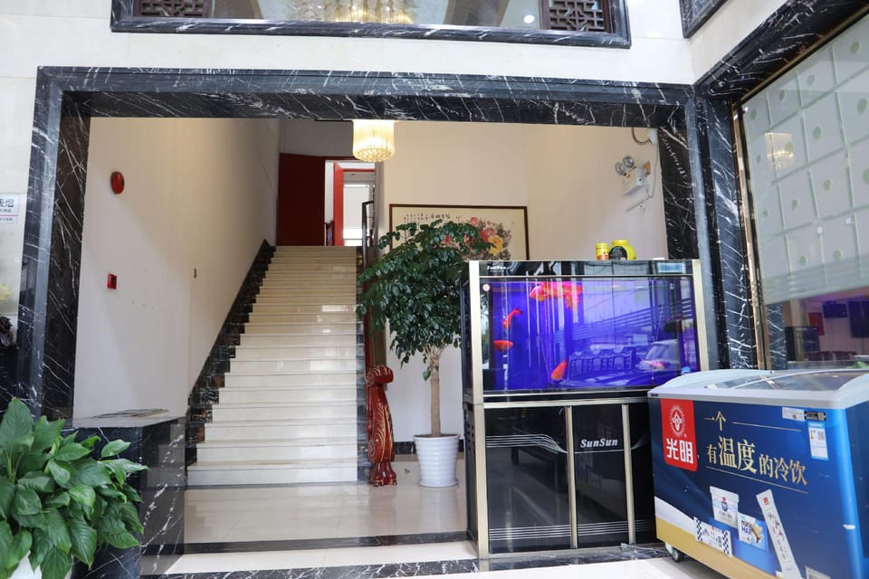 Binyuan Hotel (Gucun Park Branch) Hotel in Shanghai