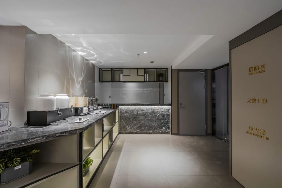 Home Inns Group - Nanjing Lishui Hailecheng Ripple Cloud Hotel Hotel in Nanjing