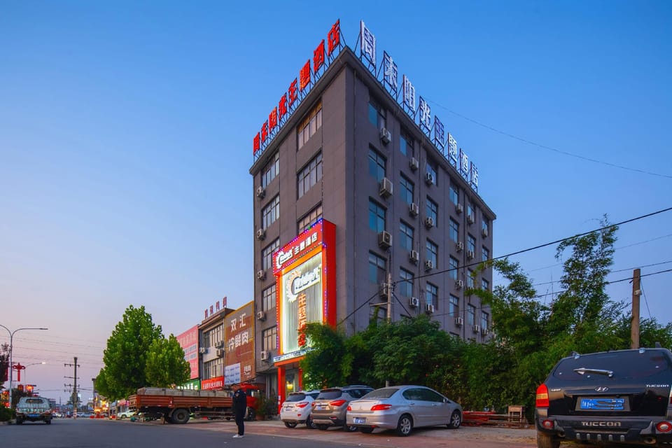 Weekend Sunshine Theme Hotel Hotel in Hubei