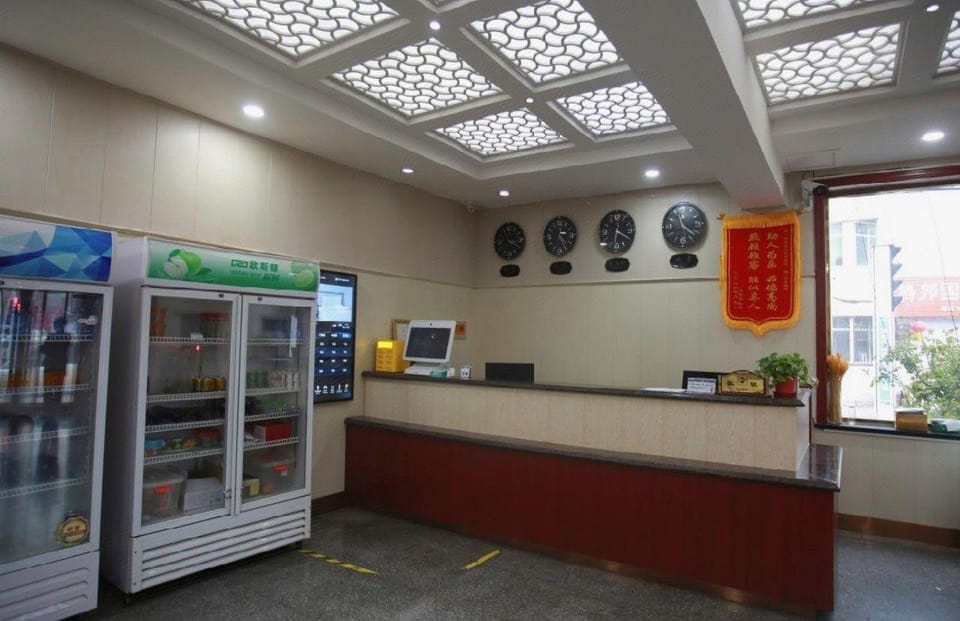 Liuhezhai Smart Hotel Hotel in China