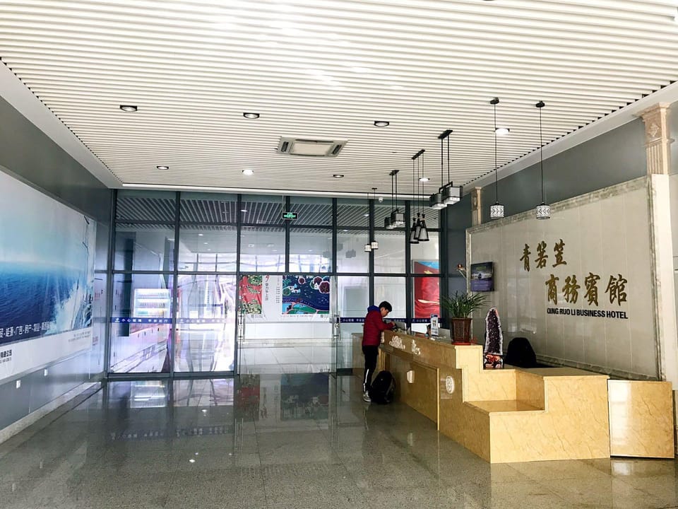 Qingruoli Business Hotel Huzhou Hotel in Suzhou