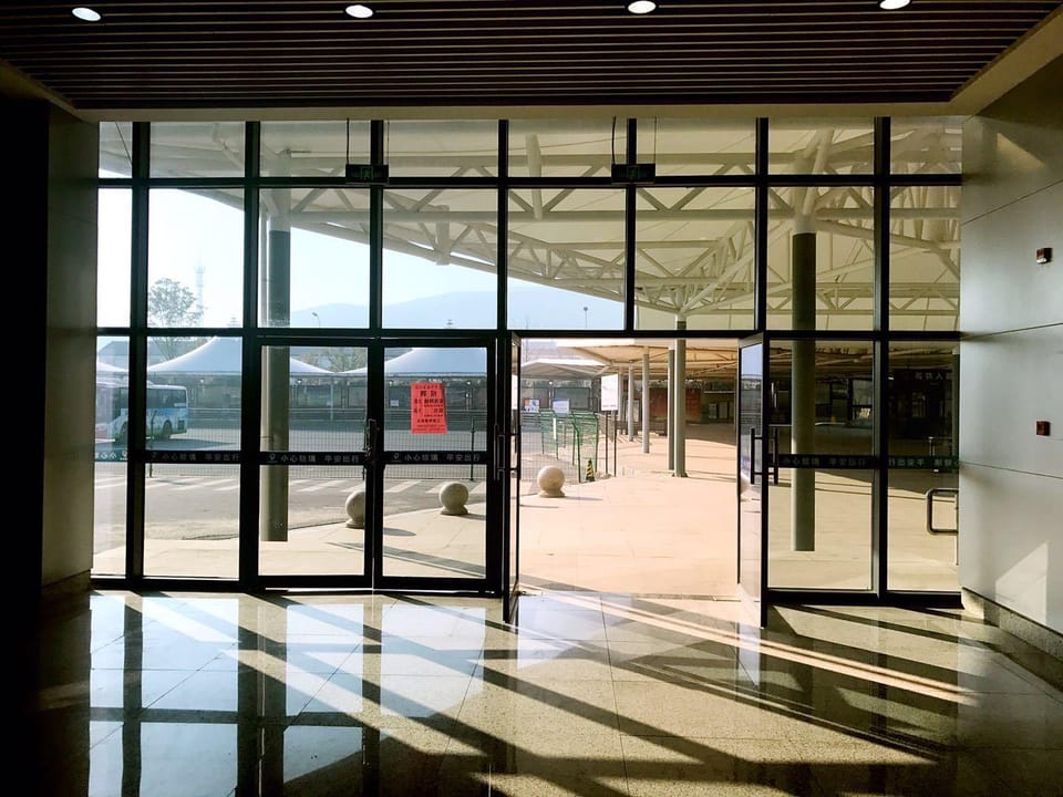 Qingruoli Business Hotel Huzhou Hotel in Suzhou