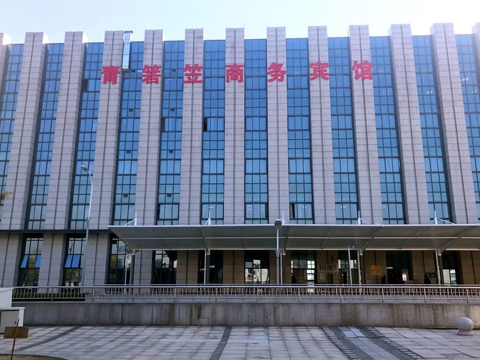 Qingruoli Business Hotel Huzhou Hotel in Suzhou