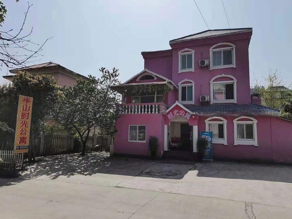 Banshan Time Hotel (Kaili Branch) Hotel in China