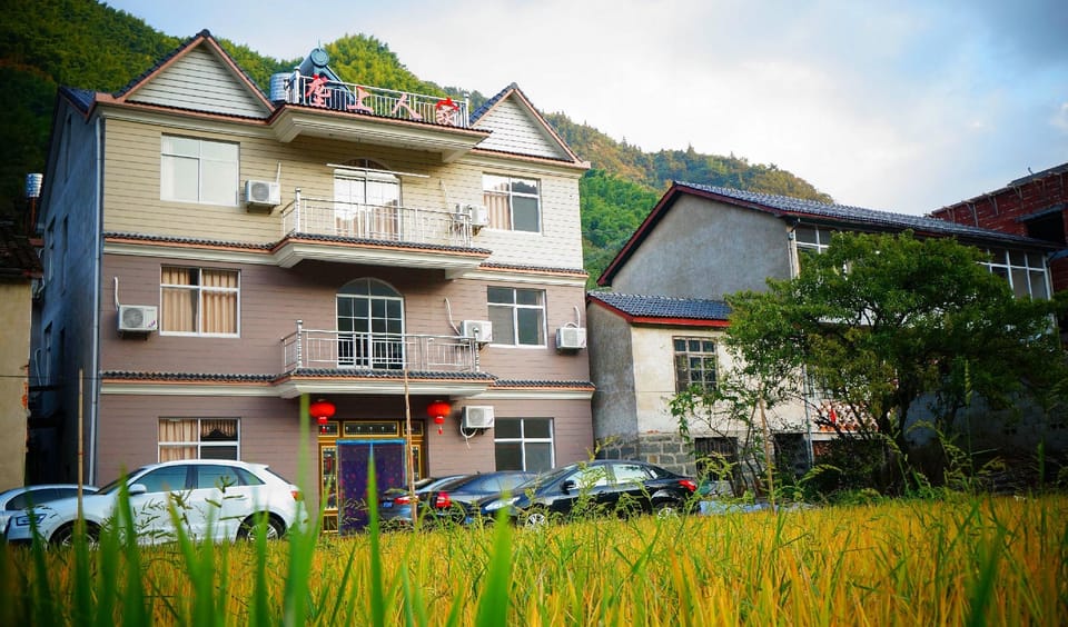 Zhejiang West Grand Canyon Longshang Renjia Farmhouse Inn Hotel in Hangzhou