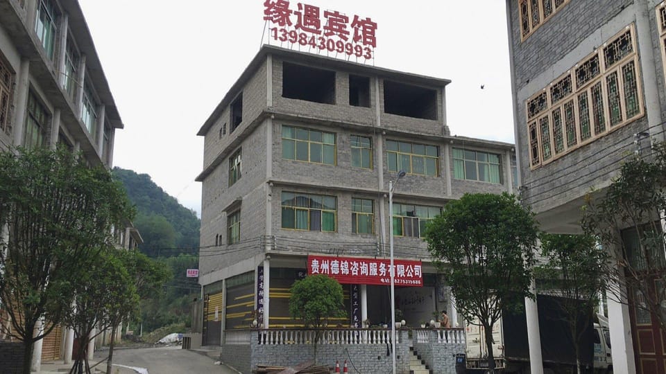 Yuanyu Hotel Hotel in China