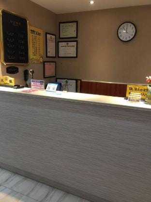 Huaiyuan Lemon Express Hotel Hotel in Jiangsu