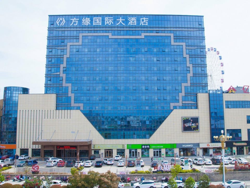 Fangyuan International Hotel Hotel in Jiangsu