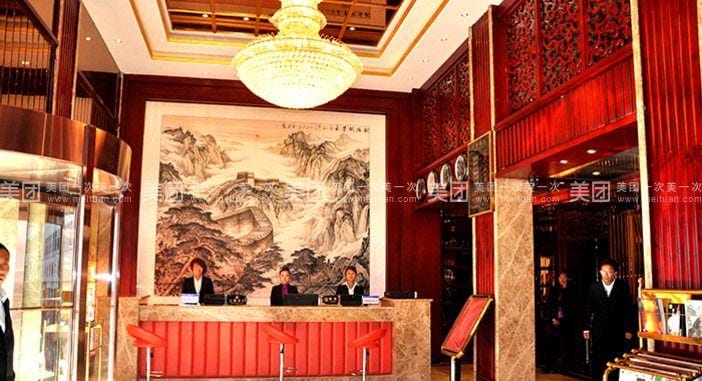 Qingyang Hotel Hotel in China