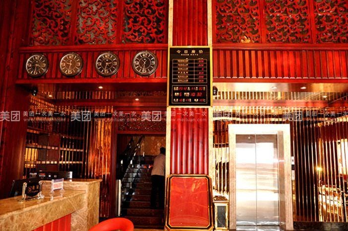 Qingyang Hotel Hotel in China