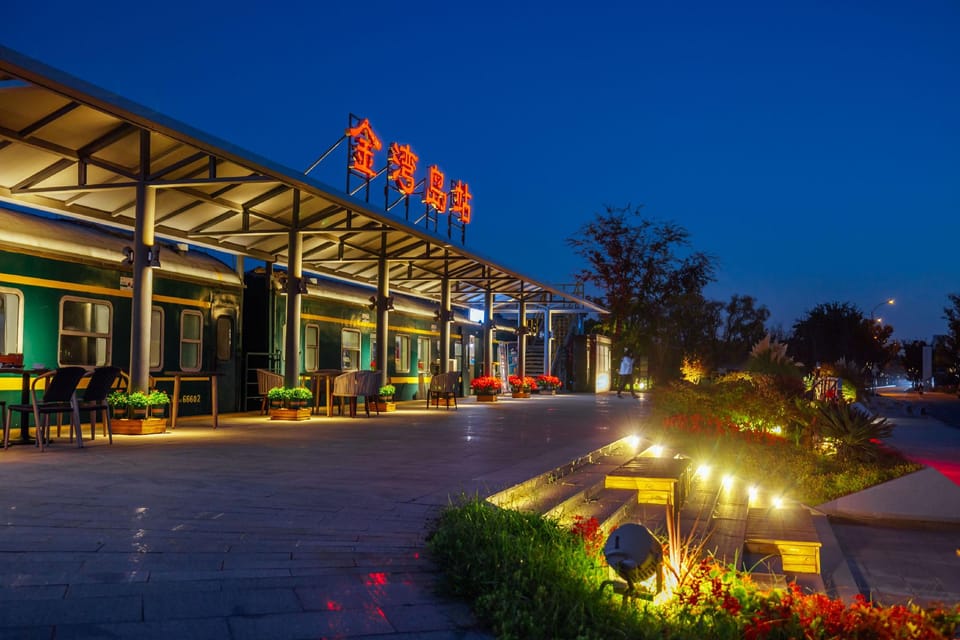 Yangzhou Immersive Green Train Hotel Hotel in Jiangsu