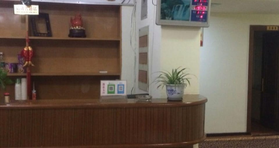 Qianle Holiday Hotel (Qiandeng Ancient Town Branch) Hotel in Shanghai