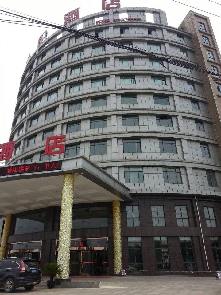 Tianlun Hotel Hotel in Nanjing