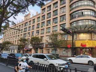 Tianlin Hotel (Agriculture and Forestry University Yijin Campus) Hotel in Hangzhou