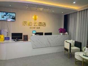 Tianlin Hotel (Agriculture and Forestry University Yijin Campus) Hotel in Hangzhou