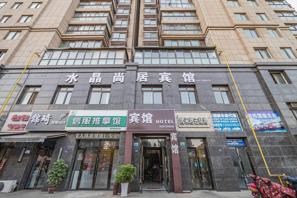 Crystal Shangju Hotel Hotel in Jiangsu