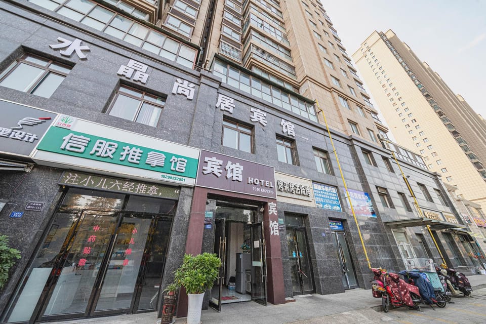 Crystal Shangju Hotel Hotel in Jiangsu