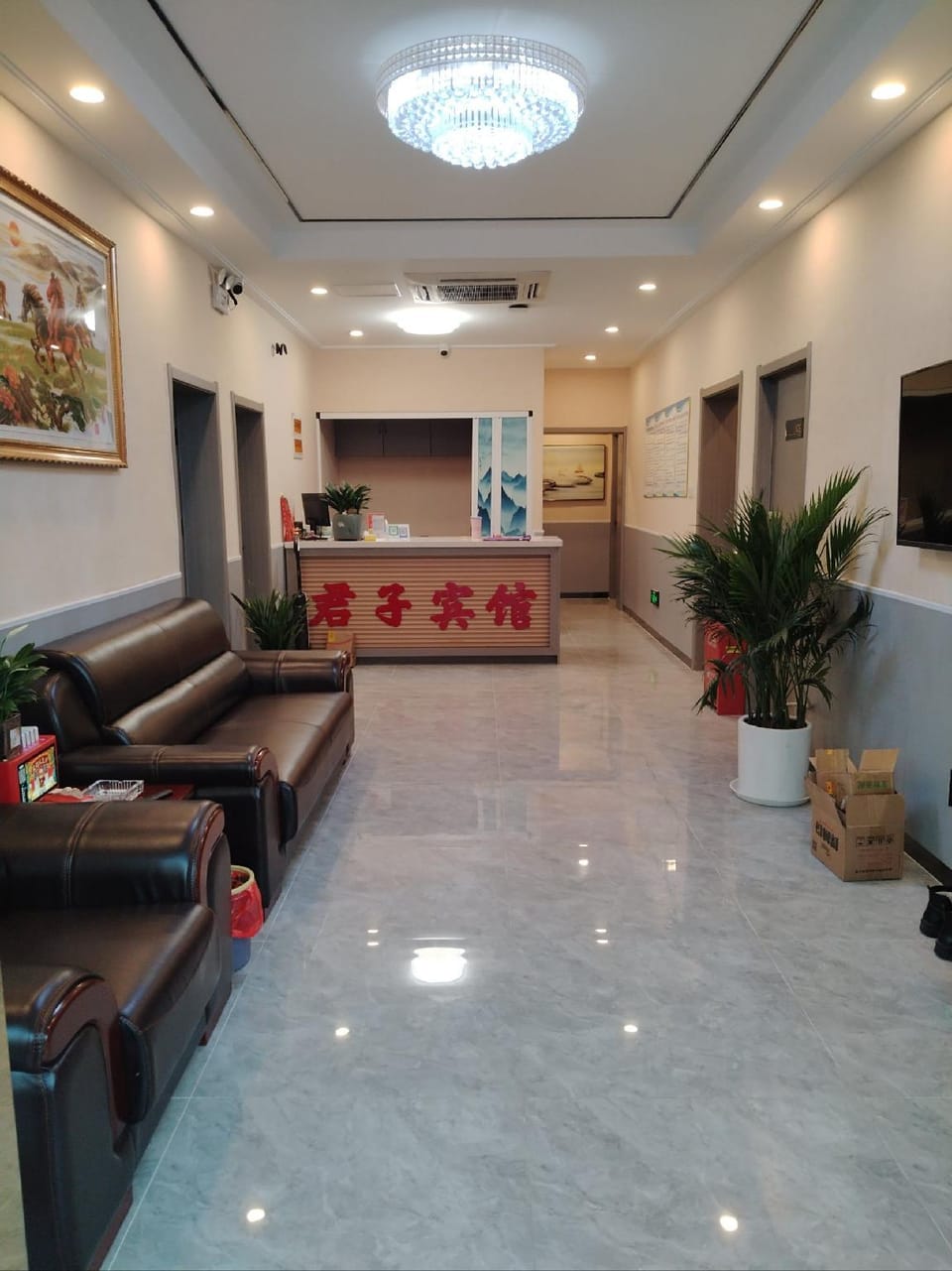 Junzi Hotel Hotel in Jiangsu