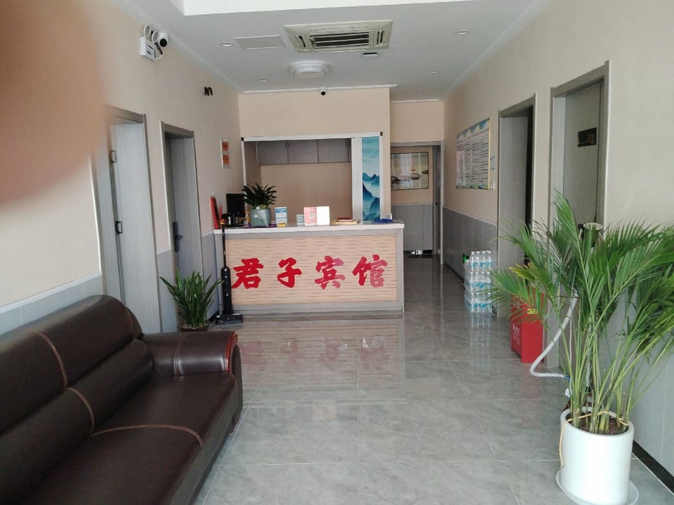 Junzi Hotel Hotel in Jiangsu