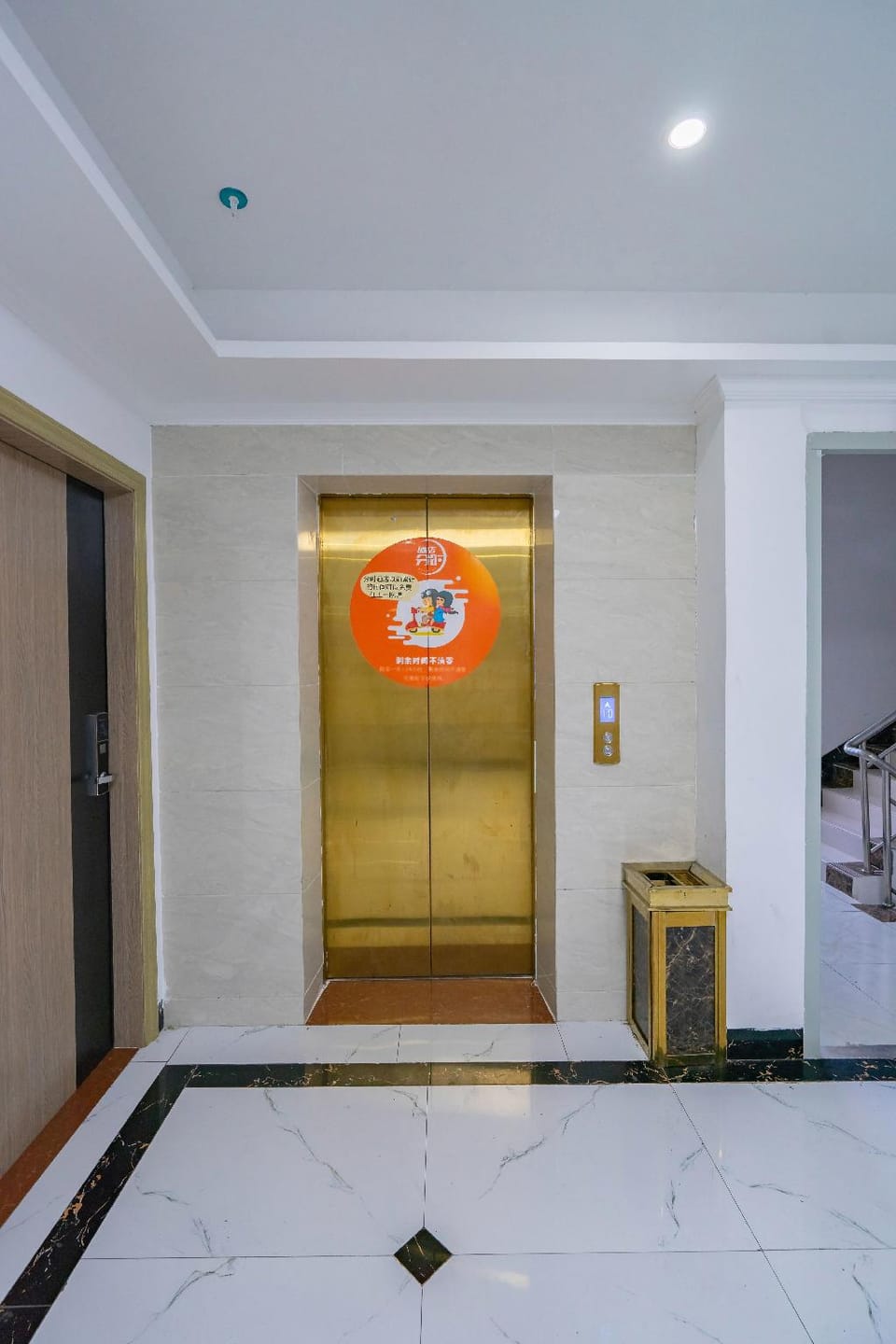 Banshengyuan Hotel Hotel in Hainan