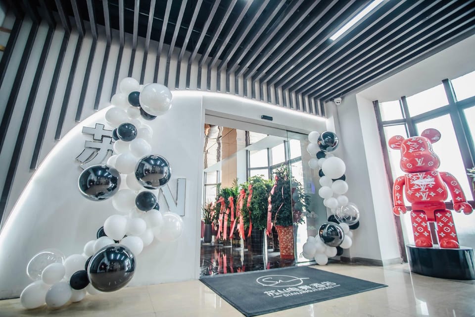SuN Esports Hotel (Xinsheng Street Branch) Hotel in Jiangsu