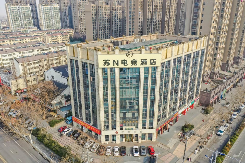 SuN Esports Hotel (Xinsheng Street Branch) Hotel in Jiangsu