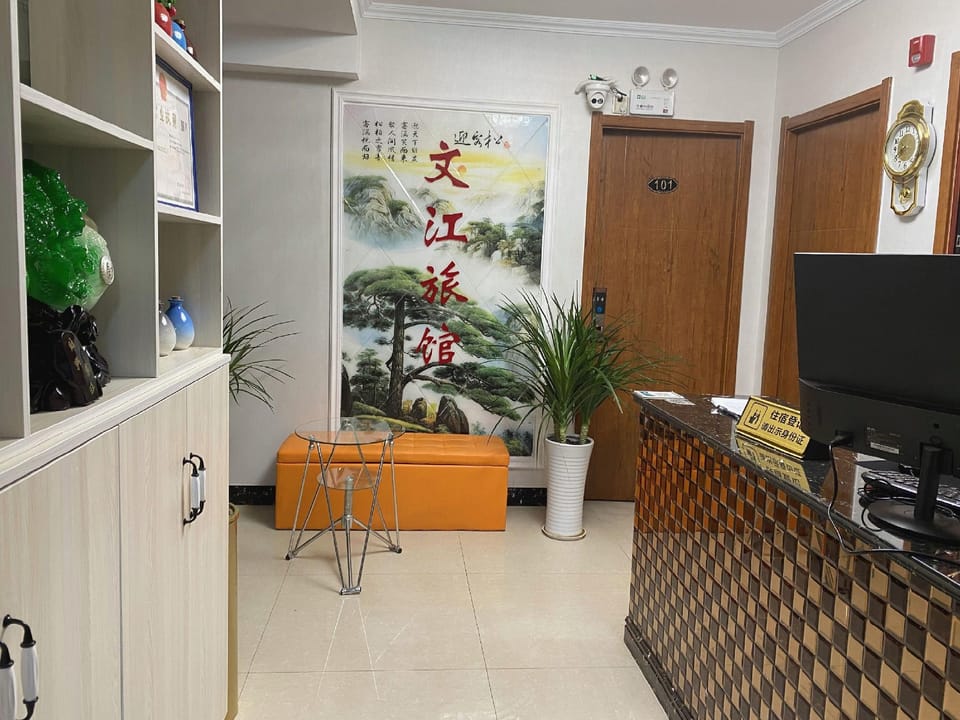 Wenjiang Hotel Hotel in China